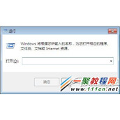 电脑鼠标右键反应慢怎么办？win7/8鼠标右键反应慢如何解决？