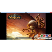 魔兽世界6.0卡进度条90%进不去问题解决办法