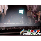 Windows 8系统开机提示“自动修复”无法修复你的电脑解决方法