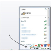 电脑不能连接到无线网络 电脑无法连接到wlan网络解决方法