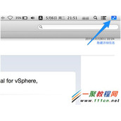 苹果电脑如何退出全屏  苹果 Mac游戏全屏切换方法