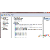 win 7电脑不能访问本地网络共享(错误代码0x800704cf )
