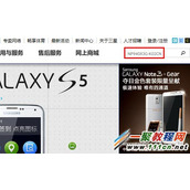 win8.1触摸板无法实现缩放怎么办?触摸板不能用