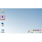 Win8.1系统电脑桌面没有IE浏览器怎么设置