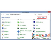win8电脑中metro界面显示英文怎么解决