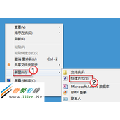 电脑经常无响应且程序无法关闭怎么办