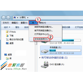电脑文件夹无响应系统假死怎么办
