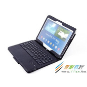 三星笔记本电脑触摸板滚动功能不能使用解决办法