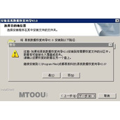 回收站里的文件删除了怎么恢复