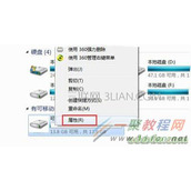 电脑U盘传输速度怎么加快