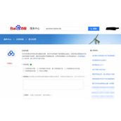 百度网盘被禁封怎么解决  百度网盘被和谐后怎么下载