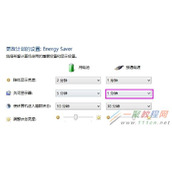 ThinkPad E550带JBL喇叭的机器设置1分钟关闭屏幕后播放音乐有噪音或者卡顿