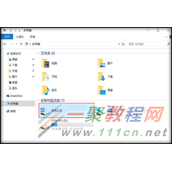 小新air 13云盘运行报错怎么办?