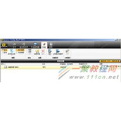 BE2014如何在不重启备份服务器的情况下识别热插拔备份设备