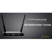 已连接wifi怎么查看密码  查看wifi的密码方法