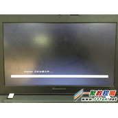 联想K2450 Win7系统一键恢复恢复到用户备份方法