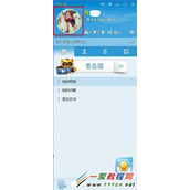 yy语音怎么改马甲? yy改马甲设置方法