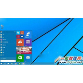 Windows10怎么截图 win10截图截屏3种方法