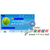 yy怎么查看订阅?yy订阅内容怎么查看?
