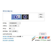 联想笔记本投影仪怎么切换?通过显卡控制台实现投影仪切换