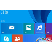 Win8.1系统Metro浏览器打开选项卡怎么设置