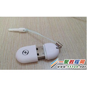360随身wifi怎么用?360随身wifi使用教程