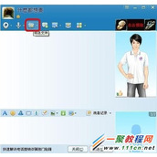 如何给QQ好友发送文件<图文教程>