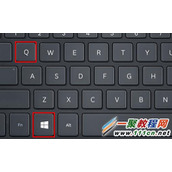 三星740U3E笔记本如何查看所有安装应用程序?(Win8)