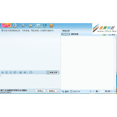 已经删除QQ好友的聊天记录怎么查看