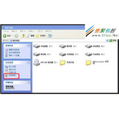 Windows Xp系统下电脑怎样设置零起始显示