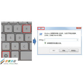 NP-Q470-JS0BCN电脑如何设置开机启动项(win7)