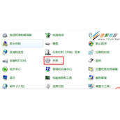 Q470电脑麦克风声音小,如何解决?(Win7)