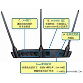 D-Link DIR-605L 无线路由器设置