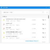 CCtalk课程怎么下载  CCtalk下载课程方法