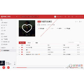 网易云音乐电脑版怎么上传歌曲到手机 歌曲同步手机教程
