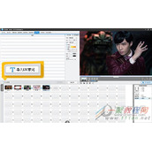爱剪辑怎么制作MTV字幕  爱剪辑制作MTV字幕方法