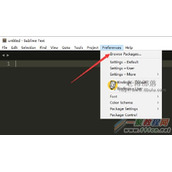 Sublime Text 3注册码/激活码及汉化过程详解