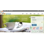 怎么关闭财付通账户  关闭财付通账户方法