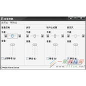 yy语音听别人说话有回音怎么解决