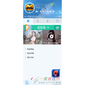 yy语音创建频道的方法