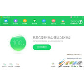 360杀毒和360安全卫士区别介绍