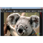 acdsee修改图片分辨率方法