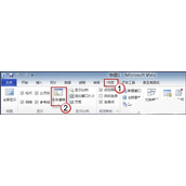 visio软件找回形状面板