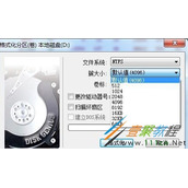 固态硬盘4K扇区介绍
