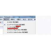 java中JSONException: java.lang.String cannot be converted to JSONObject