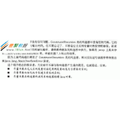 java 无限递归的构造器实例详解