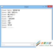 Java中使用Socket实现聊天程序