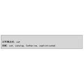 java 正则表达式之pattern类 matcher类