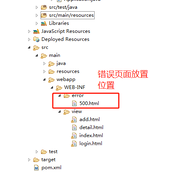 Spring Boot中使用AOP统一处理web层异常的教程