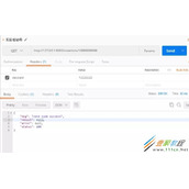 spring security自定义认证登录的全过程记录